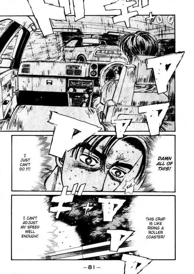 Initial D Chapter 58 15